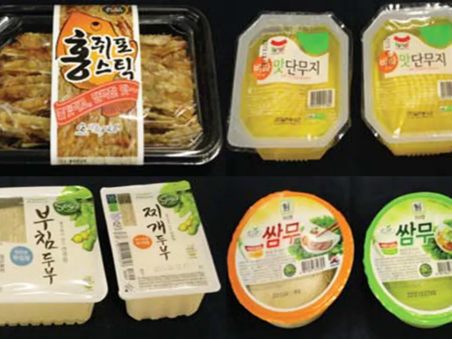 단무지·두부·쌈무가 담긴 생활용품 포장용기 여섯 종