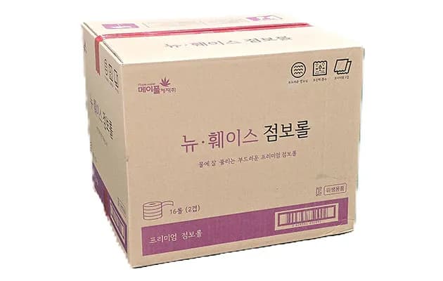 점보롤 화장지 종이 박스