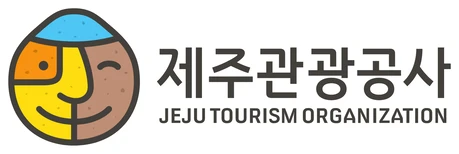 제주관광공사