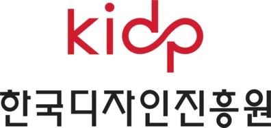한국디자인진흥원