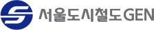 서울도시철도GEN