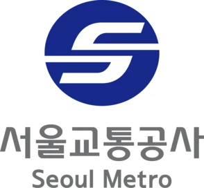 서울교통공사